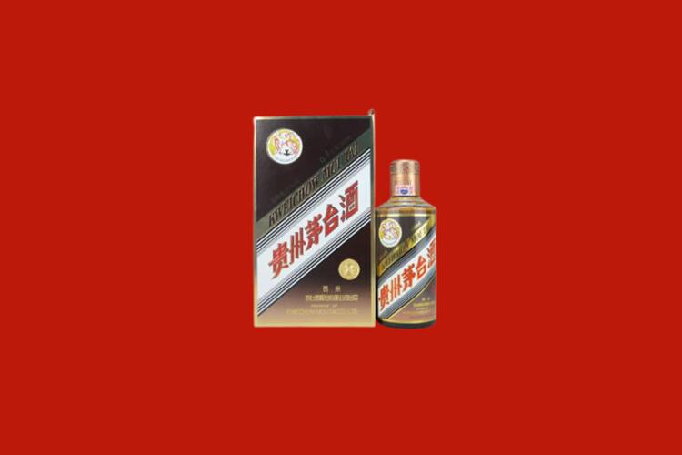 府谷15年茅台酒回收